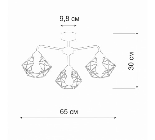 Люстра на штанге Vitaluce V4258-0/3PL V4258 Люстра на штанге Vitaluce V4258-0/3PL V4258