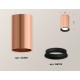 Накладной светильник Ambrella Light XS6326002 XS