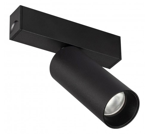 Светильник на штанге Arlight 046310 MAG-25 Светильник на штанге Arlight 046310 MAG-25