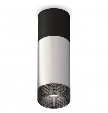 Накладной светильник Ambrella Light XS6324061 XS