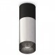 Накладной светильник Ambrella Light XS6324061 XS
