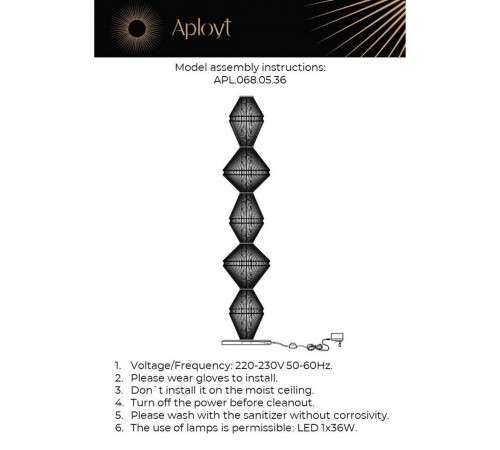 Торшер Aployt APL.068.05.36 Dzhakket Торшер Aployt APL.068.05.36 Dzhakket