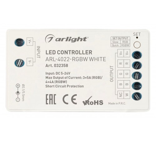 Контроллер-регулятор цвета RGBW Arlight 032358 COMFORT Контроллер-регулятор цвета RGBW Arlight 032358 COMFORT