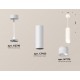 Подвесной светильник Ambrella Light XP7455005 XP