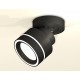 Спот Ambrella Light XM8102023 XM
