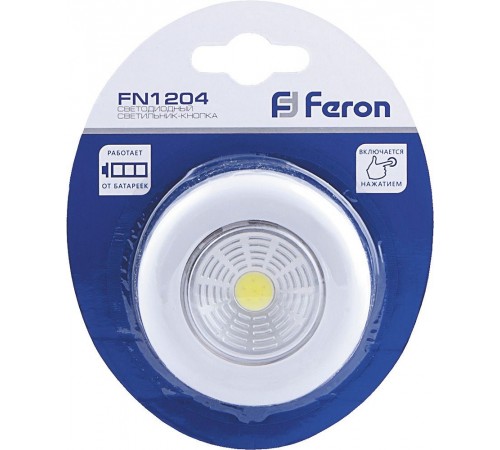 Ночник Feron 23374 FN1204