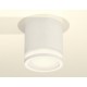 Накладной светильник Ambrella Light XS7401041 XS