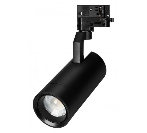 Светильник на штанге Arlight 039156 GELIOS Светильник на штанге Arlight 039156 GELIOS