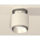 Накладной светильник Ambrella Light XS7510100 XS