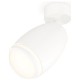 Спот Ambrella Light XM1122004 XM