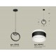 Подвесной светильник Ambrella Light XB9102152 XB