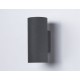 Светильник на штанге Ambrella Light ST3303 ST