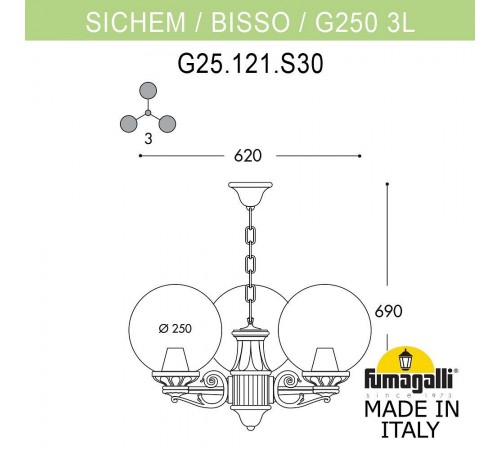 Подвесной светильник Fumagalli G25.120.S30.BZF1R Globe 250 Подвесной светильник Fumagalli G25.120.S30.BZF1R Globe 250