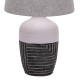 Настольная лампа декоративная Escada 10195/L Grey Antey