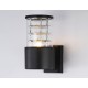 Светильник на штанге Ambrella Light ST2522 ST