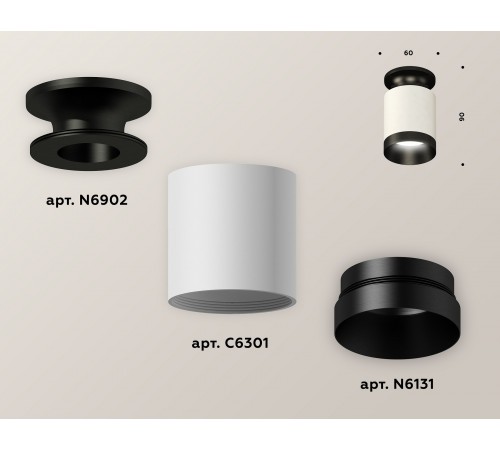 Накладной светильник Ambrella Light XS6301121 XS Накладной светильник Ambrella Light XS6301121 XS