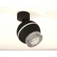 Спот Ambrella Light XM1102010 XM
