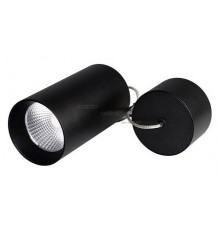 Подвесной светильник Arlight 027422 SP-POLO-HANG-R85-15W White5000 (BK-BK, 40 deg)