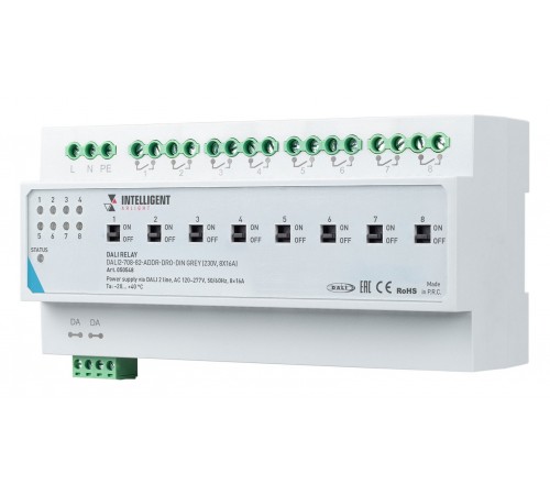 Контроллер Arlight 50548 INTELLIGENT Контроллер Arlight 50548 INTELLIGENT