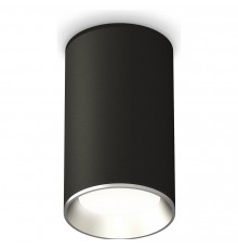 Накладной светильник Ambrella Light XS6323003 XS