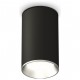 Накладной светильник Ambrella Light XS6323003 XS