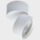 Накладной светильник Italline IT02-010 3000K white IT02-010