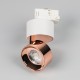Накладной светильник Arlight 038102 PLURIO