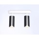 Спот Ambrella Light TN51598 TN
