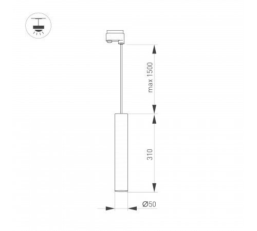Подвесной светильник Arlight 037409 PIPE Подвесной светильник Arlight 037409 PIPE