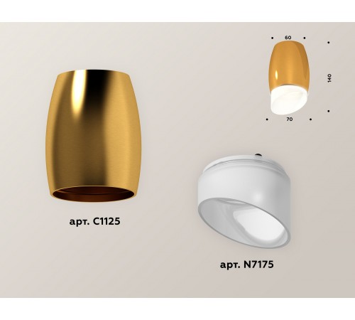 Накладной светильник Ambrella Light XS1125022 XS Накладной светильник Ambrella Light XS1125022 XS