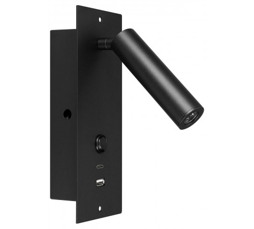 Бра Arlight 046880 SP-BED