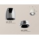 Накладной светильник Ambrella Light XS1143002 XS