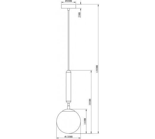 Подвесной светильник Moderli V2850-1P Host