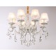 Подвесная люстра Ambrella Light TR4548 TR