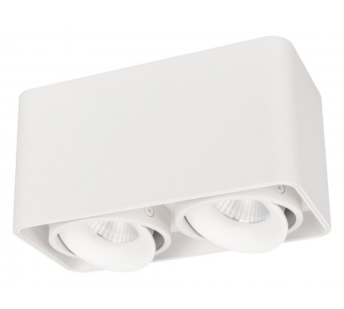 Накладной светильник Arlight 036058 CUBUS Накладной светильник Arlight 036058 CUBUS