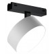 Светильник на штанге iLedex Technical 4825-047-D140-20W-110DG-3000K-WH VISION48/25
