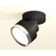 Спот Ambrella Light XM8102003 XM