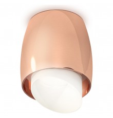 Накладной светильник Ambrella Light XS1144021 XS