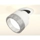 Встраиваемый светильник на штанге Ambrella Light XM8101540 XM