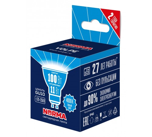 Лампа светодиодная Volpe UL-00011005 LED-JCDR Лампа светодиодная Volpe UL-00011005 LED-JCDR