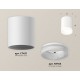 Накладной светильник Ambrella Light XS7421024 XS