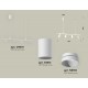 Подвесной светильник Ambrella Light XB9001100 XB