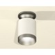 Накладной светильник Ambrella Light XS6301160 XS