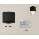 Накладной светильник Ambrella Light XS7402010 XS