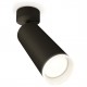 Спот Ambrella Light XM6343010 XM