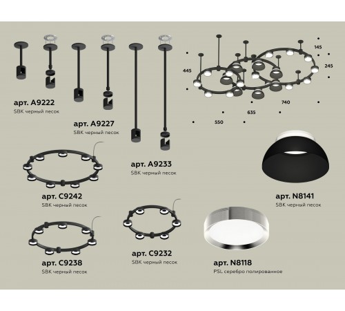 Подвесная люстра Ambrella Light XR92222010 XR Подвесная люстра Ambrella Light XR92222010 XR