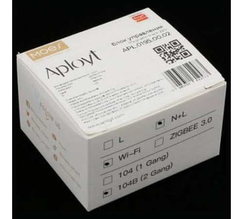 Контроллер Wi-Fi для смартфонов и планшетов Aployt APL.0195.00.02 Magnetic track 220 Контроллер Wi-Fi для смартфонов и планшетов Aployt APL.0195.00.02 Magnetic track 220