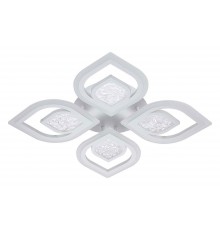 Потолочная люстра Escada 10227/4LED Hydria