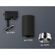 Светильник на штанге Ambrella Light XT6323062 XT