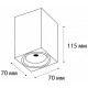 Накладной светильник Italline M02-70115 white M02-70115